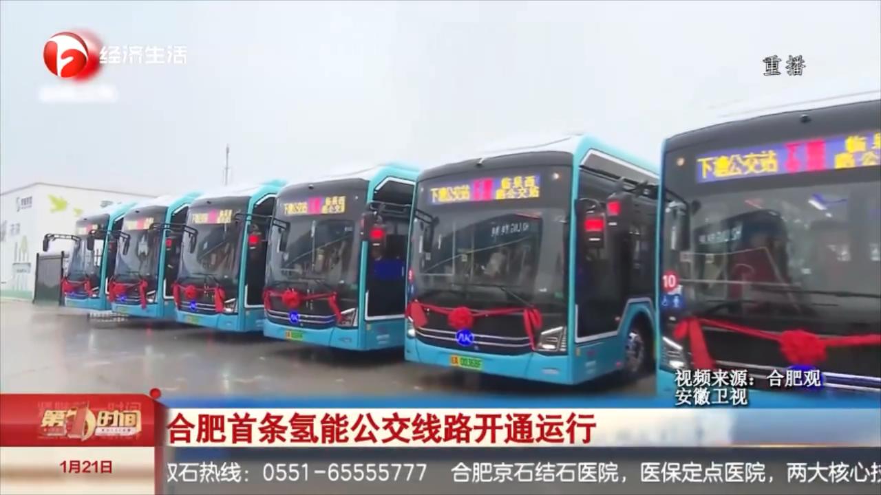 首页|  PG麻将集团中国官方网站