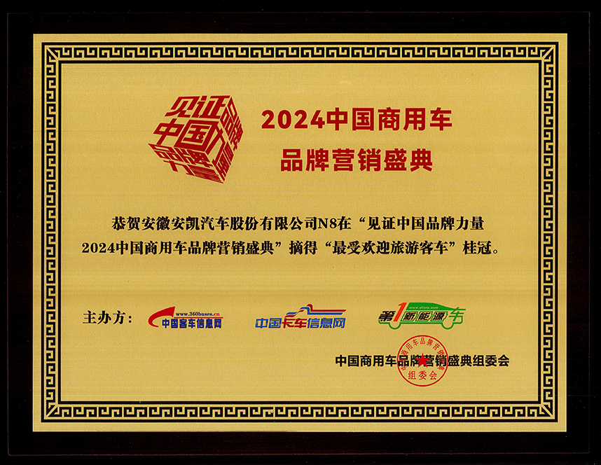 首页|  PG麻将集团中国官方网站