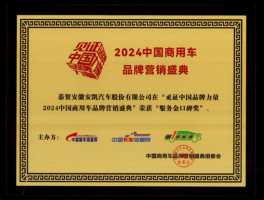 首页|  PG麻将集团中国官方网站