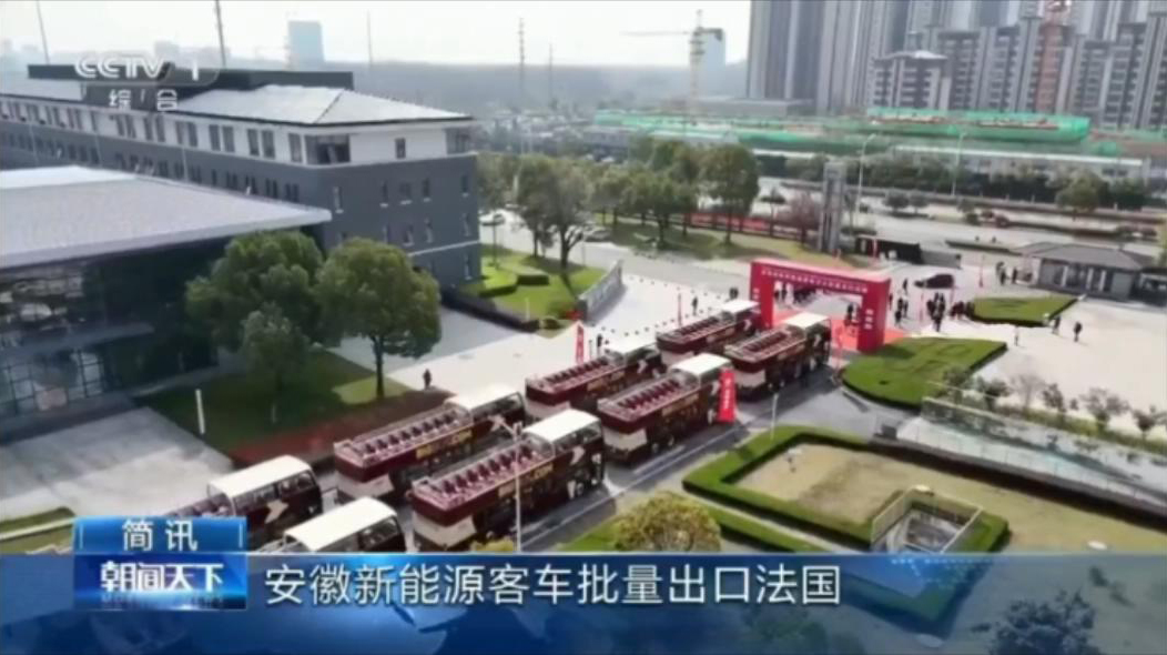 首页|  PG麻将集团中国官方网站