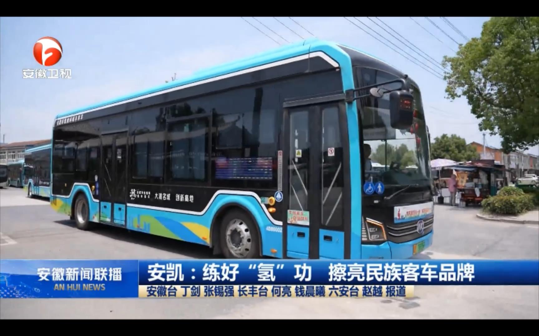 首页|  PG麻将集团中国官方网站