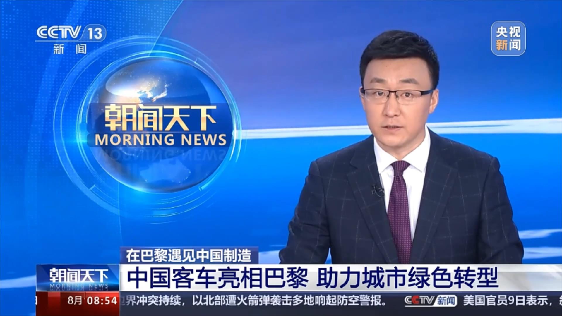 首页|  PG麻将集团中国官方网站