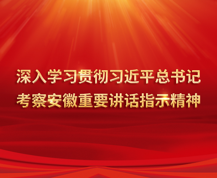 首页|  PG麻将集团中国官方网站