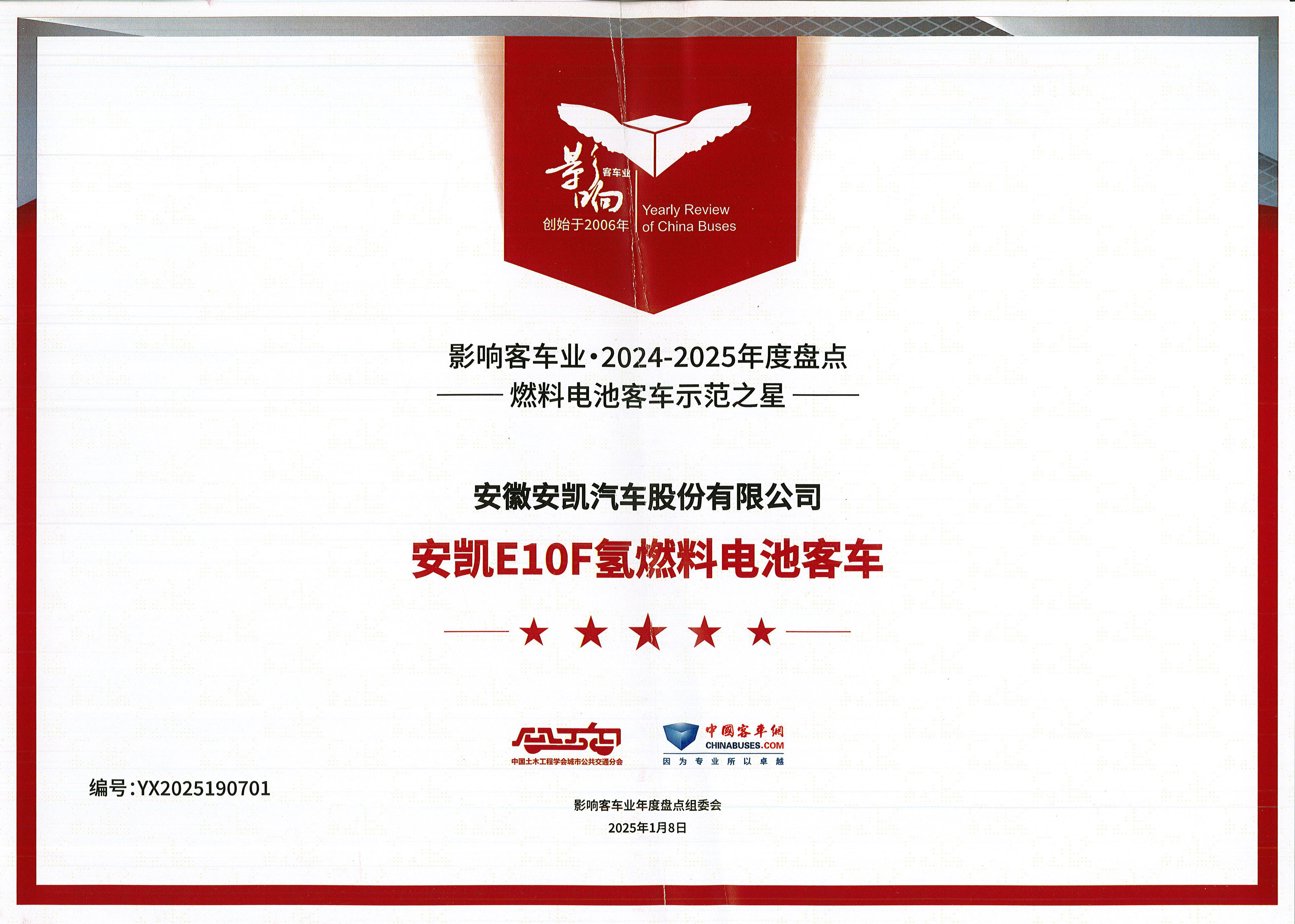 首页|  PG麻将集团中国官方网站
