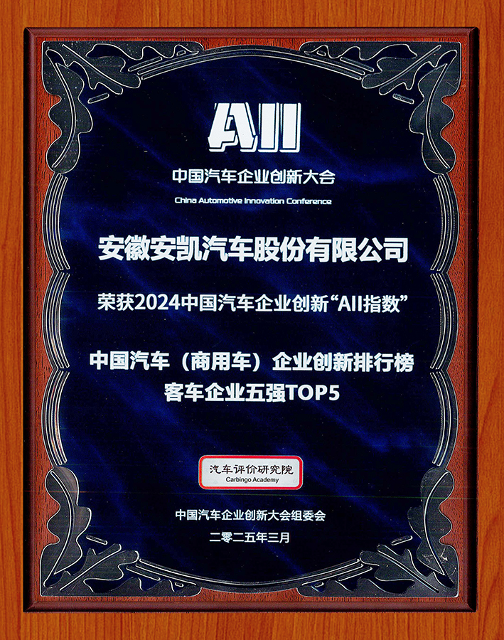 首页|  PG麻将集团中国官方网站
