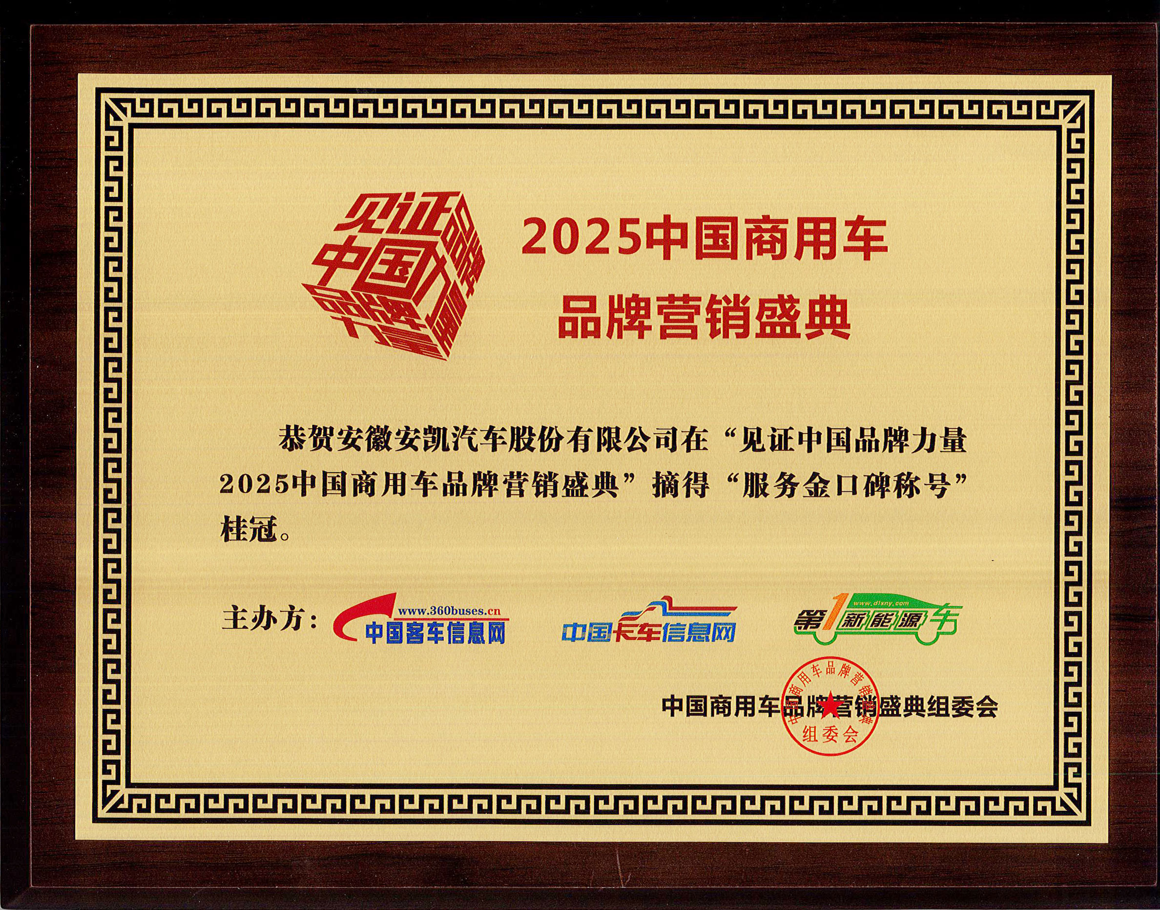 首页|  PG麻将集团中国官方网站