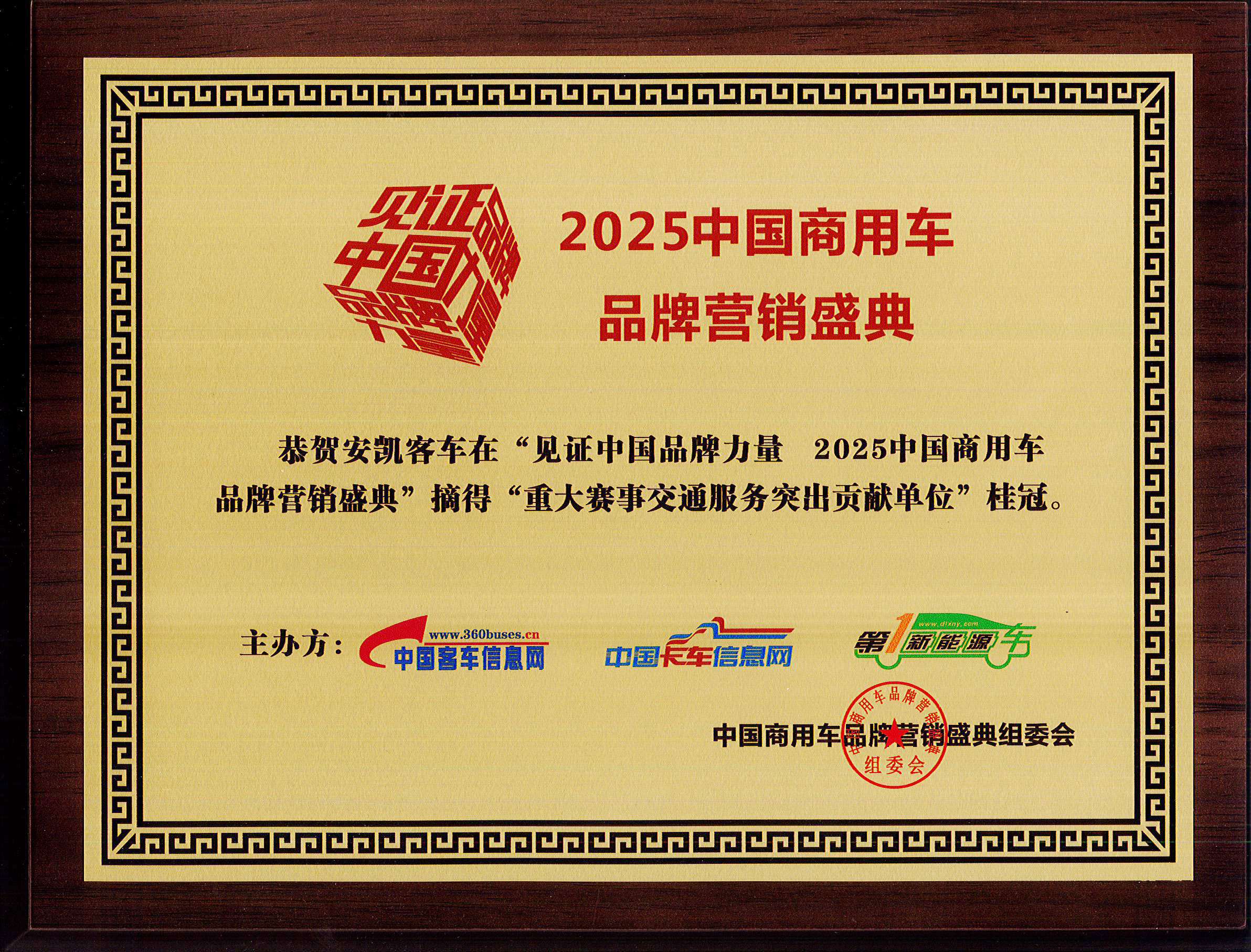 首页|  PG麻将集团中国官方网站
