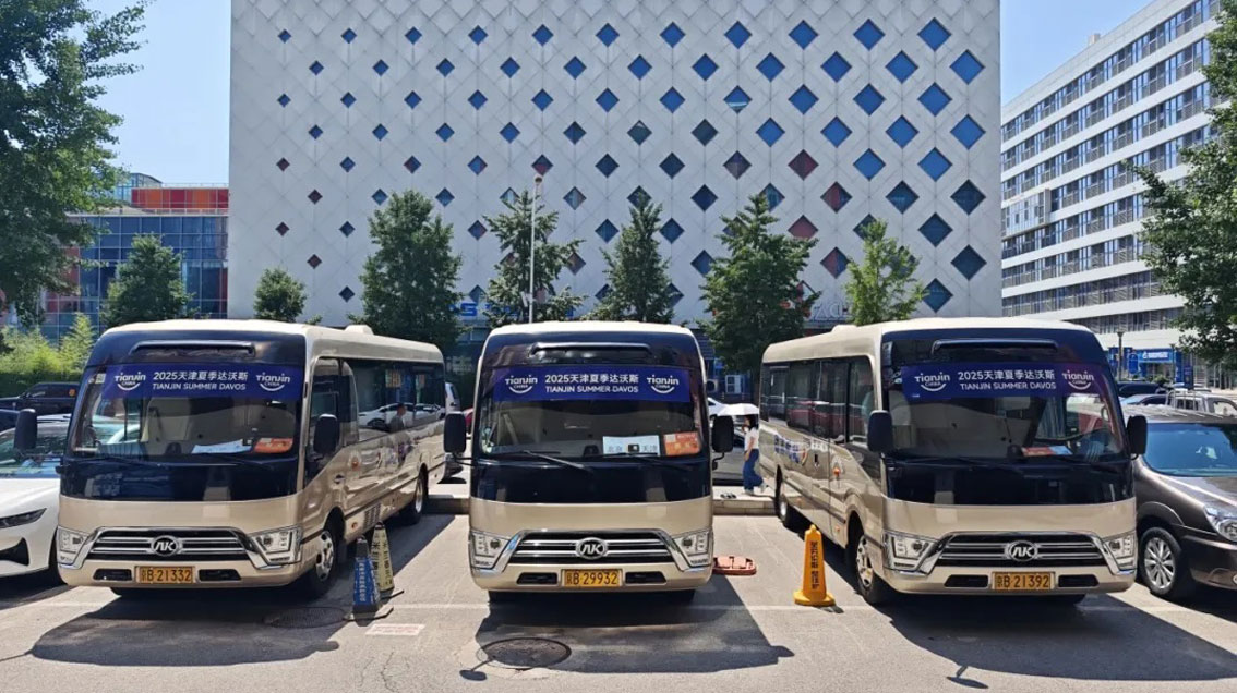首页|  PG麻将集团中国官方网站