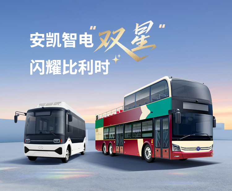 首页|  PG麻将集团中国官方网站