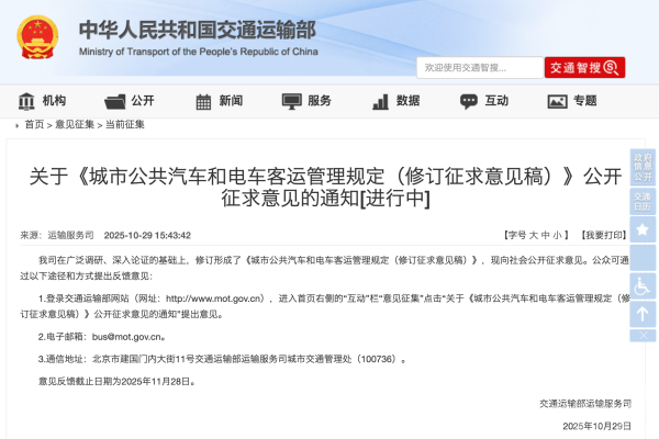 首页|  PG麻将集团中国官方网站