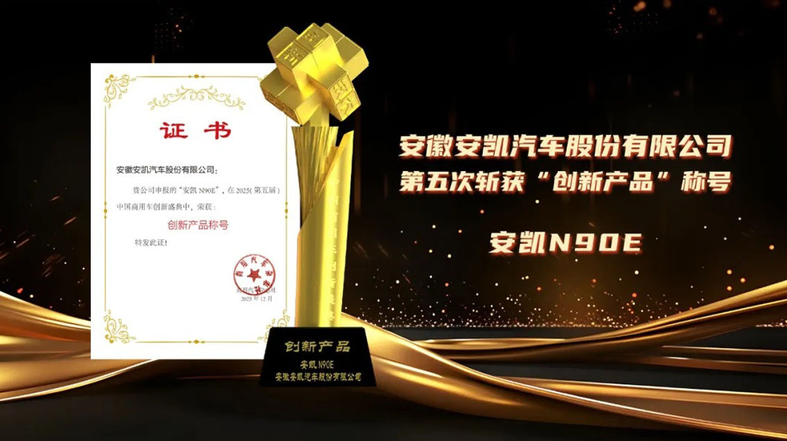 首页|  PG麻将集团中国官方网站
