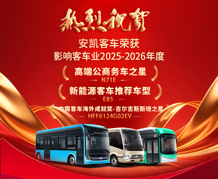 首页|  PG麻将集团中国官方网站