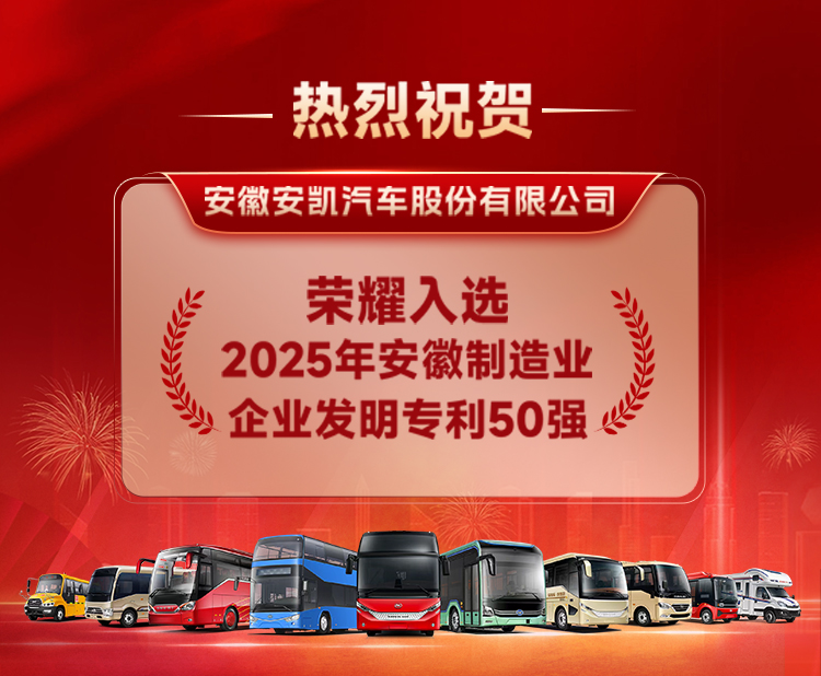 首页|  PG麻将集团中国官方网站