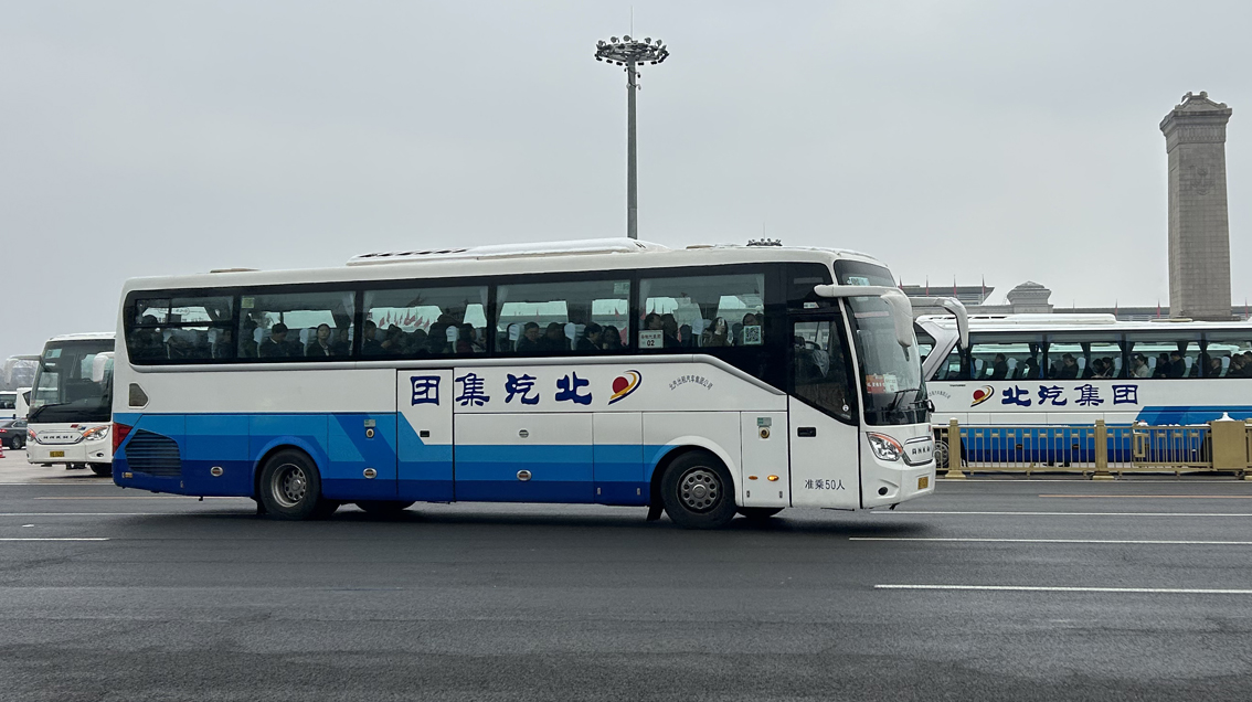 首页|  PG麻将集团中国官方网站