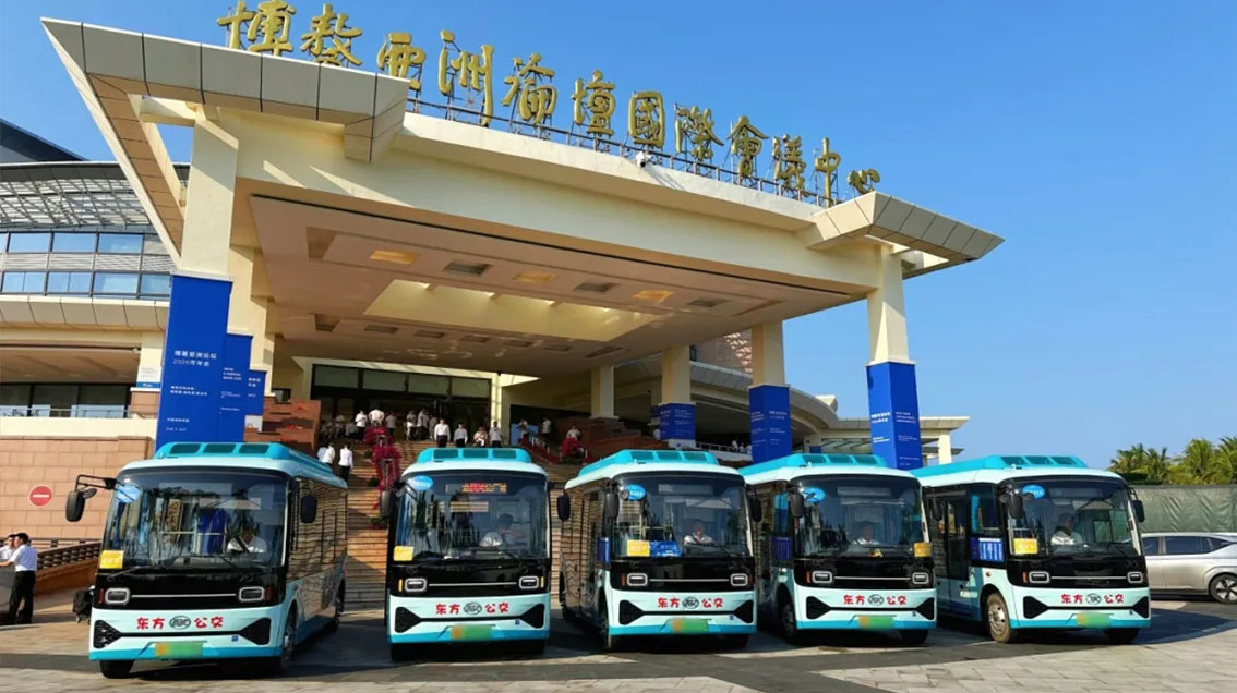 首页|  PG麻将集团中国官方网站