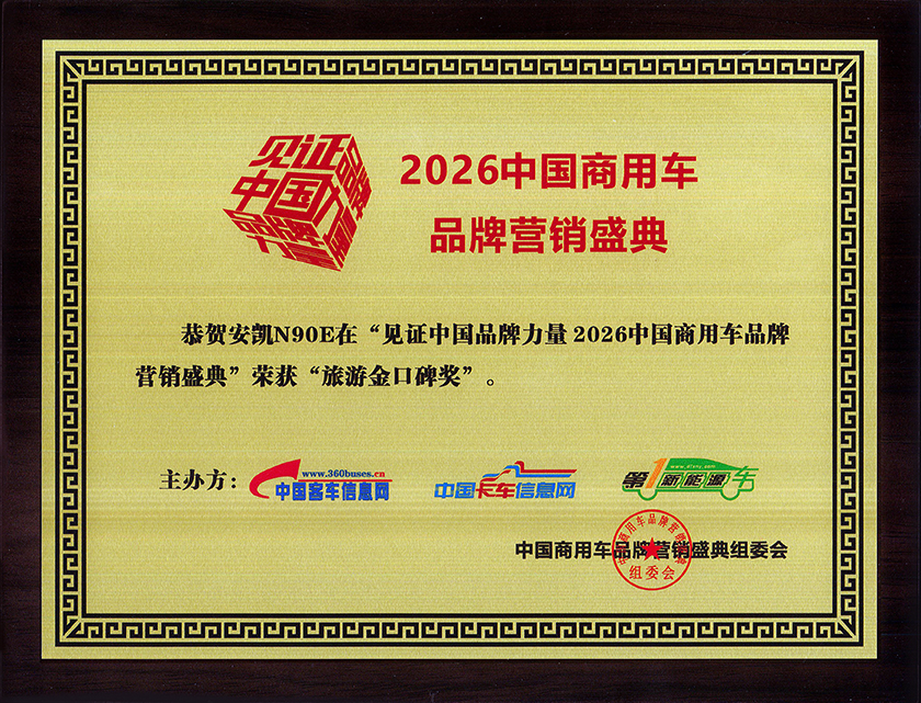 首页|  PG麻将集团中国官方网站