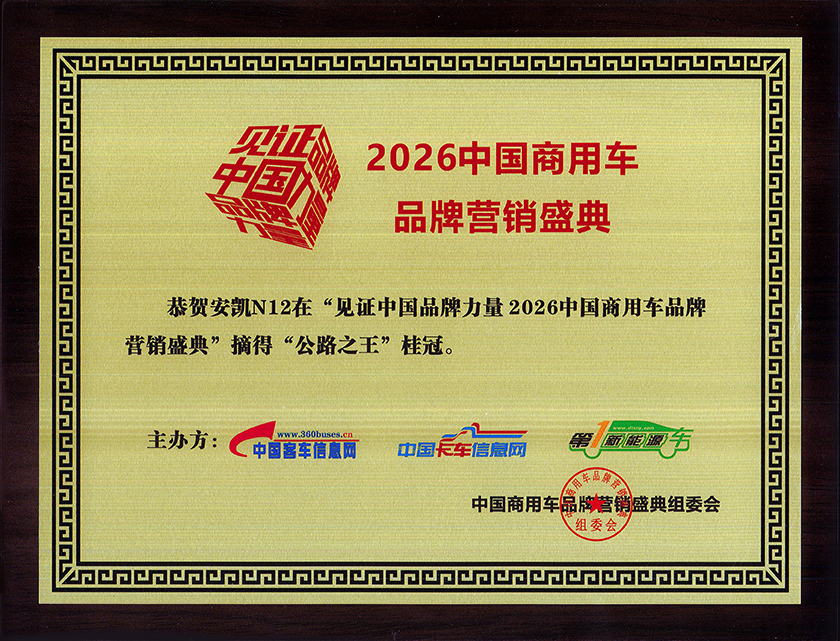首页|  PG麻将集团中国官方网站