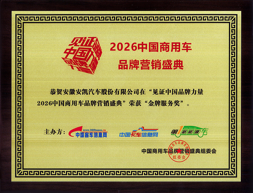 首页|  PG麻将集团中国官方网站