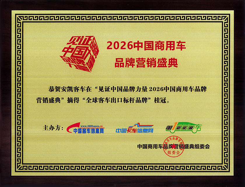首页|  PG麻将集团中国官方网站