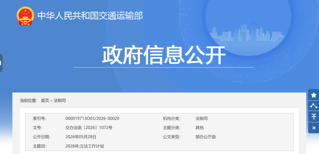 首页|  PG麻将集团中国官方网站