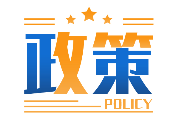首页|  PG麻将集团中国官方网站