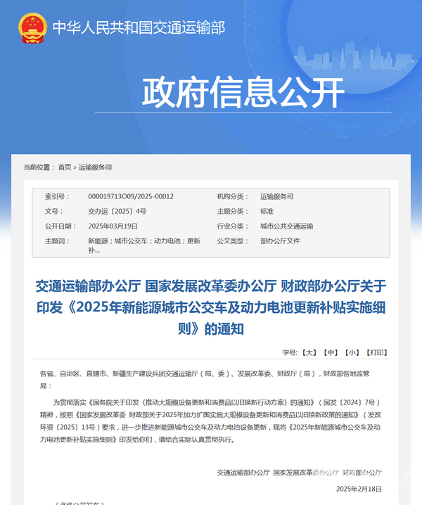 首页|  PG麻将集团中国官方网站
