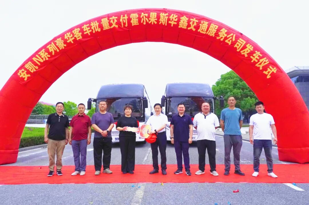 首页|  PG麻将集团中国官方网站