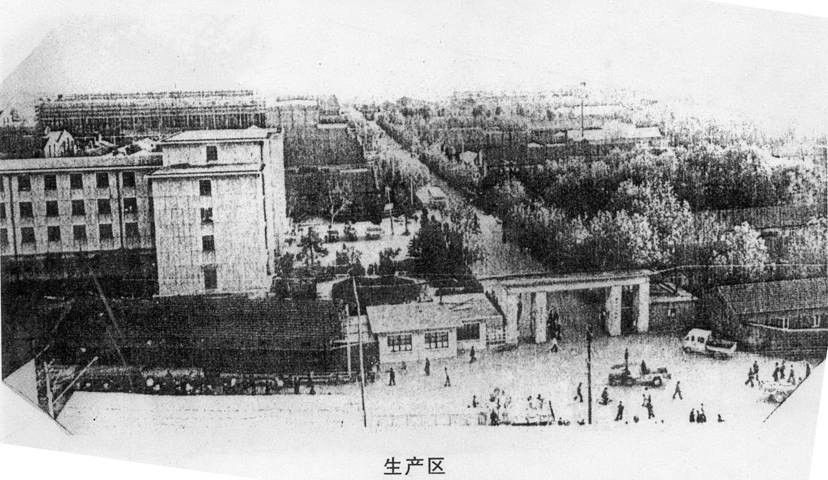 首页|  PG麻将集团中国官方网站