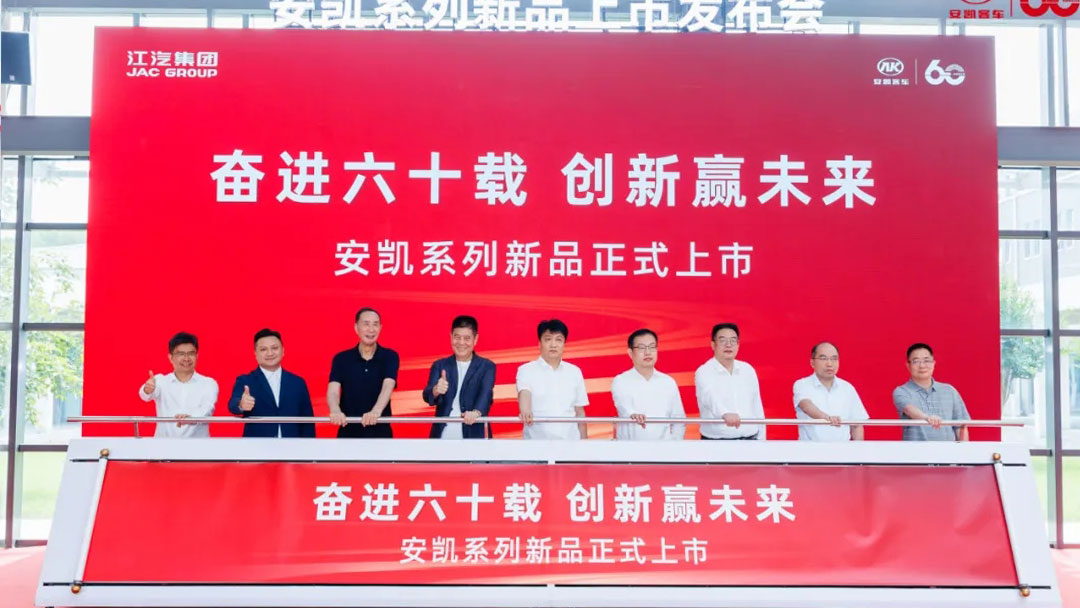 首页|  PG麻将集团中国官方网站